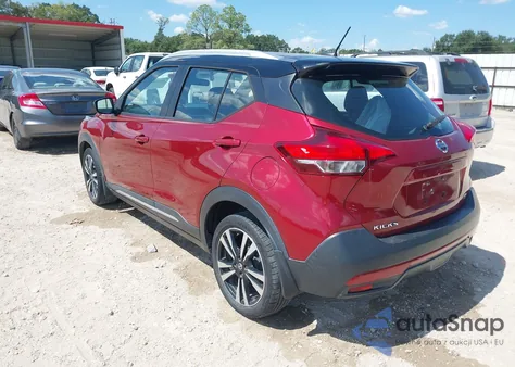 2019 Nissan Kicks Sr из США, поврежденный, VIN 3N1CP5CU1KL538090